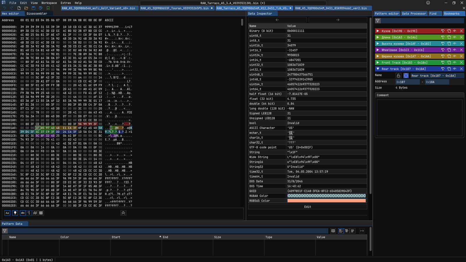 Правим параметры автомобиля в параметрии камер ассистентов